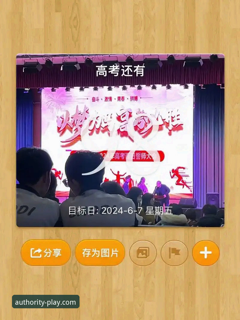 亚星体育官网下载与第三方渠道对比分析：哪个更安全可靠？