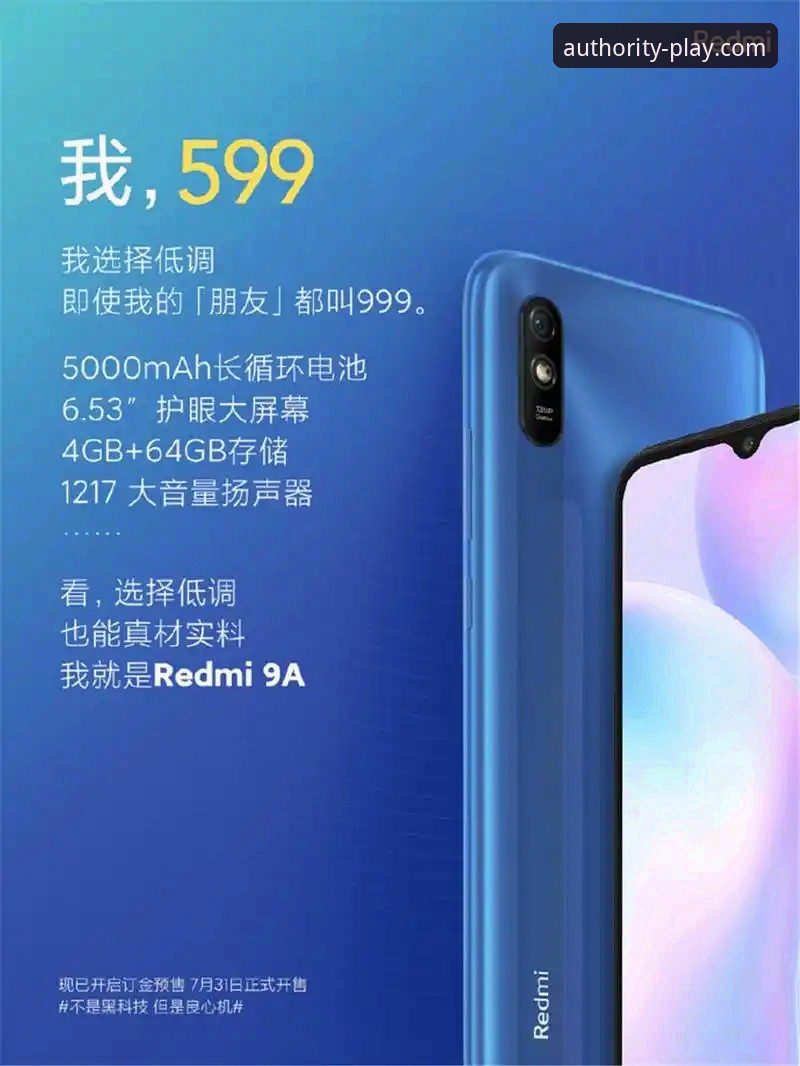 亚星体育平台正规吗？一个深度用户的全面剖析